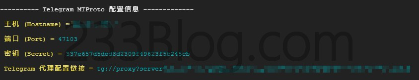 Telegram MTProto 配置信息